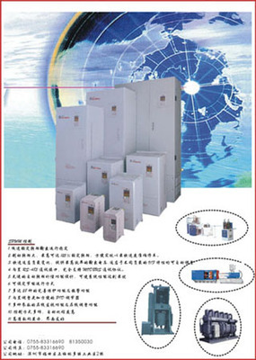 ACT-V6系列國產(chǎn)變頻調(diào)速器在風(fēng)機(jī)應(yīng)用中的節(jié)能分析與實(shí)踐